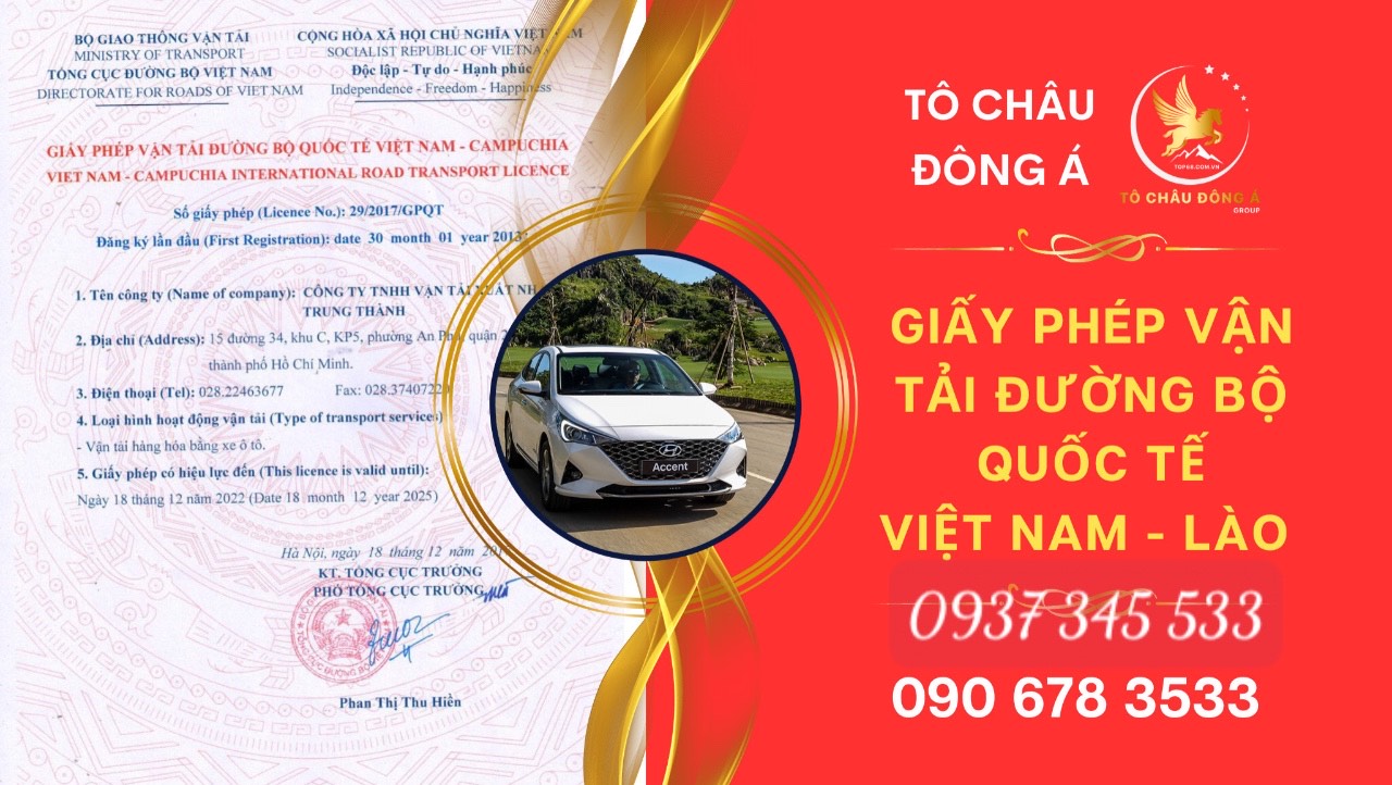 Giấy phép vận tải đường bộ quốc tế Việt Nam-Lào
