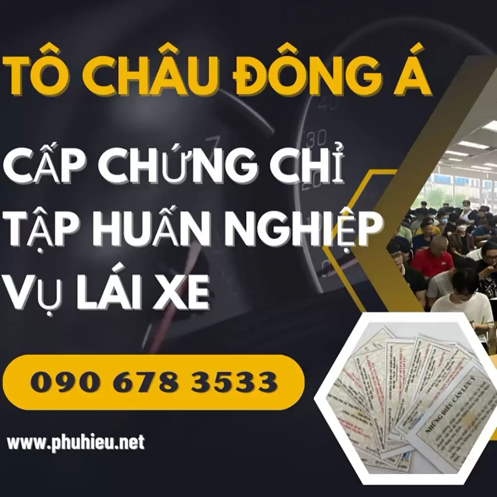 Thẻ tập huấn lái xe ô tô toàn quốc